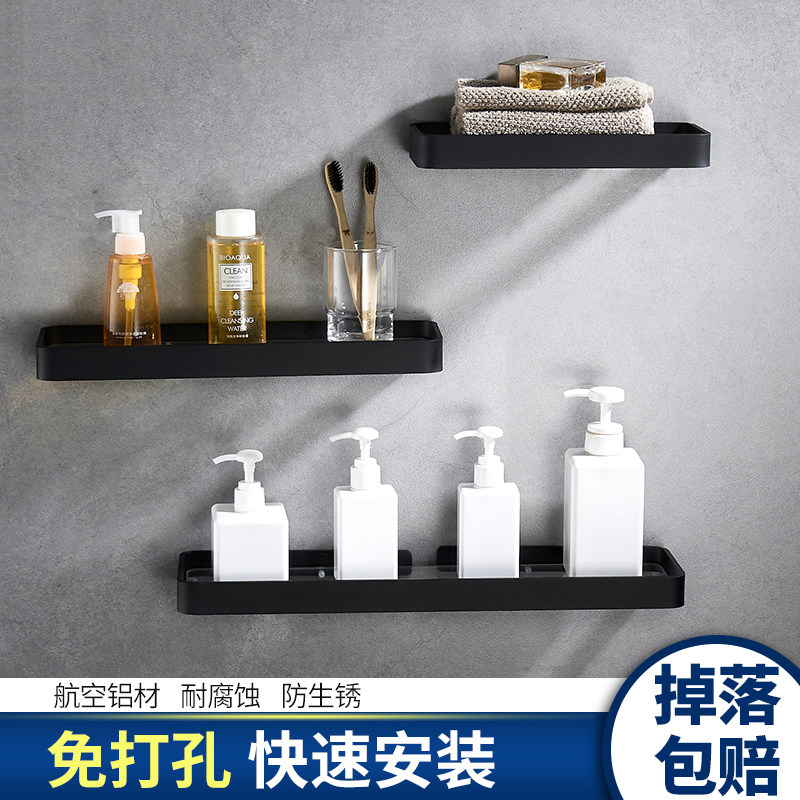 Shower room shelf free punching bathroom kitchen shelf tempered glass mirror front shelf dressing table toilet