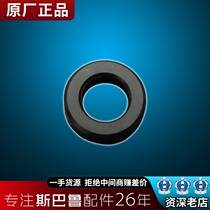 Suitable for Subaru forester outback Lion wing Leopard BRZ Chi Peng xv internal and external nozzle oil seal original accessories