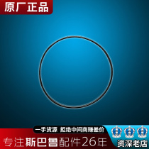 Applicable Sbaruchi Peng Wing Leopard Forest Man XV Proud Tiger Front Half Shaft Differential O-ring Seal Ring Seal