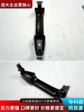 Подходит для Subaru Forester Outback Heritage Brz Impreza Xv дверная ручка дверная ручка оригинальные аксессуары