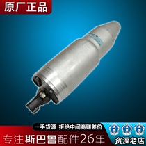 Applicable Subaru forest human lion proud tiger lion xv air conditioning drying bottle car storage tank original original