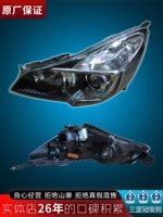Применимо к Subaru 06 10-12 11-12 Lions 13-14 15 Гордый полузадеральный фар Tiger Fury на оригинальной фабрике
