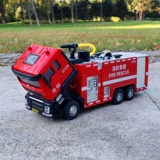 Игрушечная машина для игр в воде, транспорт, реалистичная модель автомобиля, игрушка, пожарная машина