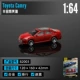 Toyota Camry-Red