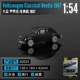 Volkswagen Beatles Classic-Black