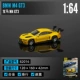 BMW M4-GT3-Huang
