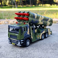 Ракерская пусковая установка