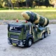 Ракетная пусковая носитель