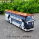 Double -Layer Bus Deflection Products
