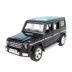 1:32 Mercedes-Benz G500 off-road suv mô hình xe hợp kim mô phỏng mô hình xe ô tô kim loại trang trí âm thanh và ánh sáng kéo lại đồ chơi - Trang trí nội thất