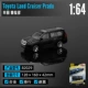 Toyota Prador's Domineing Black