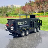 Mercedes Benz, warrior, дом на колесах, внедорожник, модель автомобиля со светомузыкой, игрушечная машина для путешествий, масштаб 1:32