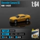 Camaro, желтое шевроле