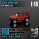 Suzuki Jimni-Red