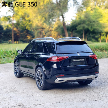 1/24 Mercedes-Benz Gle350 Alloy Car Model with Sound and Light, Pull-Back Large Toy Off-Road Vehicle, Metal Car Model Ornament
