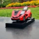 Красная коробка с базой
