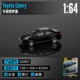 Toyota Camry-Black