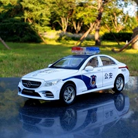 Mercedes -Benz C260L Bai Gong'an