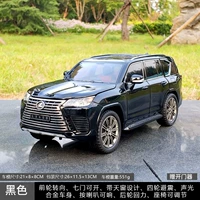 LX600 Black