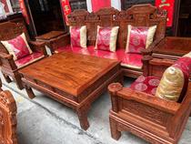 High-end Red Wood Vintage Furnishings Africa Yellow Flowers Pears Small Ruyi Sofa 5 Pieces Elephant Head Auspicious Ruyi Sofa