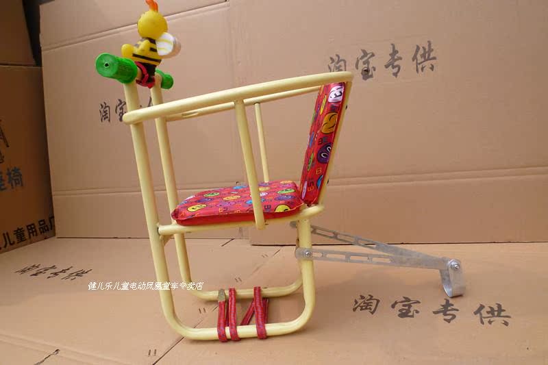 siège enfants pour vélo - Ref 2413567 Image 26