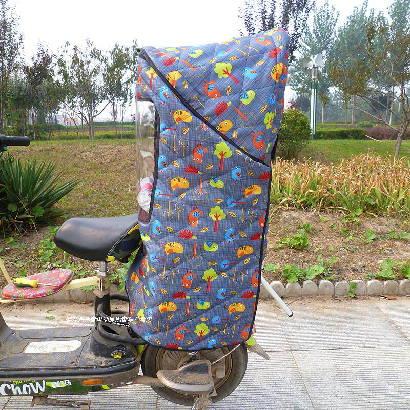 siège enfants pour vélo - Ref 2417147 Image 35
