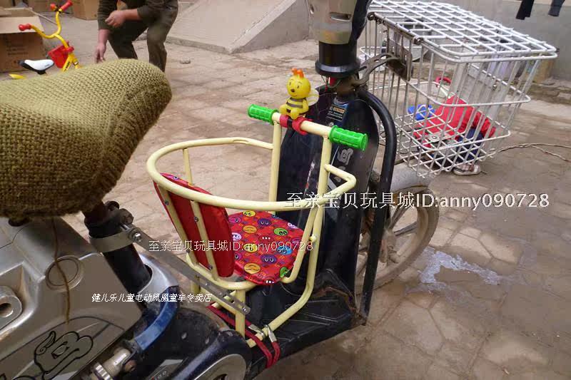 siège enfants pour vélo - Ref 2423291 Image 15