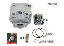Yusen Gasoline Saw Original 5800 4500 Cylinder Assembly Shilin 5900 5520 Cylinder Accessories
