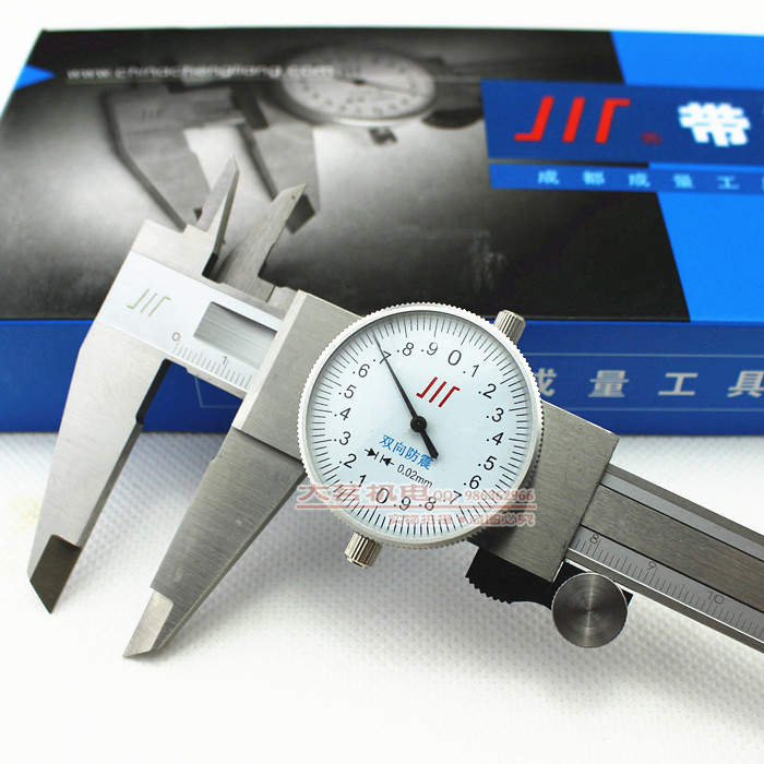  Chengdu measuring tape caliper 0-150 200 300 High quality two-way shockproof