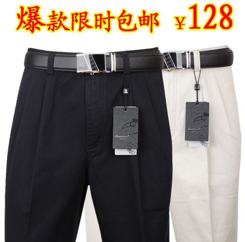 Woodpecker Men's Casual Pants Middle-Aged Men's Summer Thin Single and Double Pleated Loose Large Size Men's Pants Pure Cotton Pants