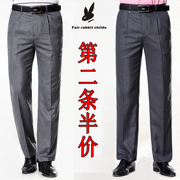 Quần Jade Rabbit Nam mùa hè nam Trung niên nam cao eo Loose Business Casual Pants nam miễn phí Hot Pants Straight.