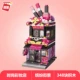 Fashion Beauty Store C0103 (348 гранул)