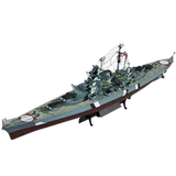 Маленький конструктор, реалистичный корабль, модель корабля, масштаб 1:700
