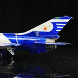 Маленький конструктор, самолет, китайская модель самолета, масштаб 1:48