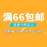 (Оптовые продажи), игрушка, конструктор для детского сада, 10 лет, 6-12 лет, подарок на день рождения