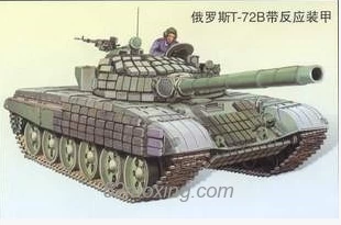 Маленький конструктор, реалистичный танк для взрослых высокой сложности, DIY, масштаб 1:35