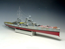 Корабль Трубач собрал модель корабля моделирование