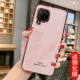 Nova7i [Sakura Powder] Легкий роскошный гальванический громкий край ★ Отправка стальной пленки