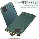Oppo, чехол для телефона *S, матовый японский модный брендовый защитный чехол *S, 5G, защита при падении, популярно в интернете, делается под заказ