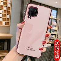 Nova7i/6se [sakura powder] легкий роскошный гальванический громкий край ★ Отправить стальную пленку