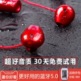 Там нет секрета, то же самое беспроводная беспроводная гарнитура Jiangxia Jinhan с двойной шейной гарнитурой, висящей, водонепроницаемые водонепроницаемые водонепроницаемы