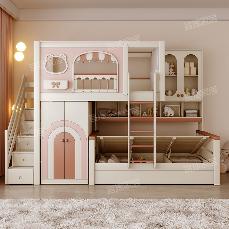 All Solid Wood Staggered Bunk Bed with Wardrobe Combination for Children All Solid Wood Staggered Bunk Bed with Wardrobe Combination for Children