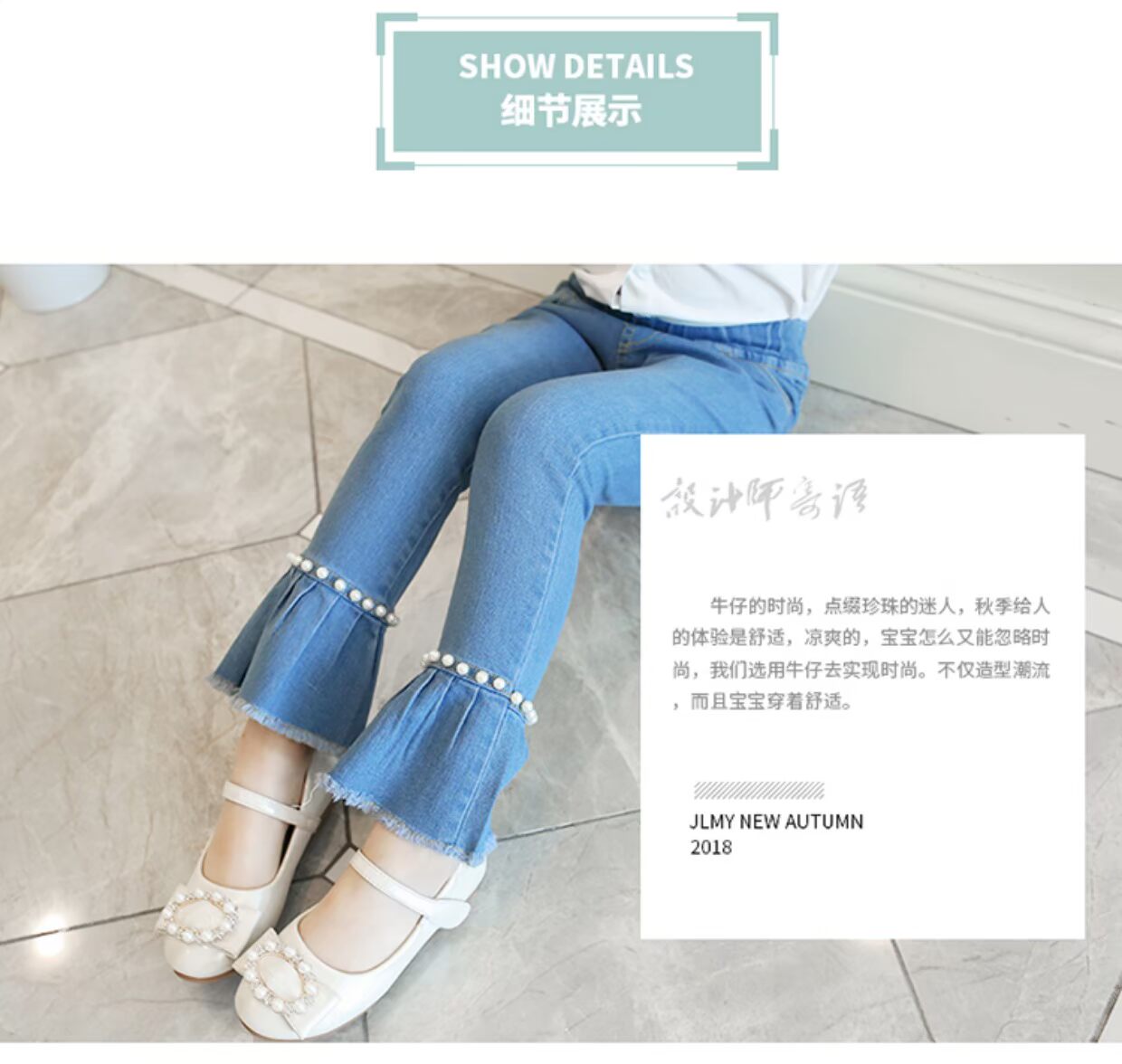 Quần jeans nữ mùa xuân hè 2018 phiên bản Hàn Quốc mới của các cô gái nước ngoài Cô gái denim quần ống loe phiên bản lỏng của quần mùa thu thủy triều quần jean trẻ em xuất khẩu