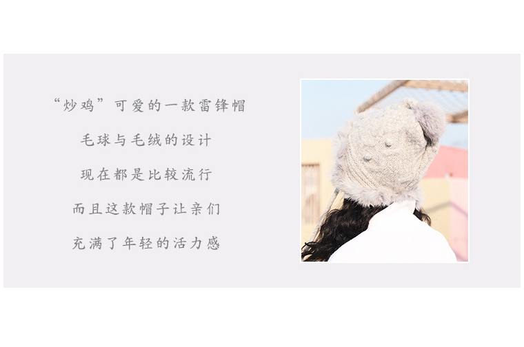 Chapeau pour femme en Acrylique - Ref 3234400 Image 8