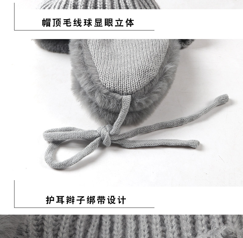 Chapeau pour femme en Acrylique - Ref 3233612 Image 23