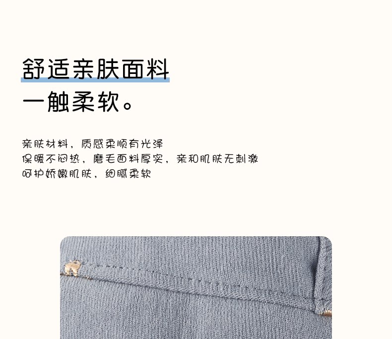 Зимняя бархатная удерживающая тепло медицинская маска, ветрозащитная шапка, увеличенная толщина, в корейском стиле      