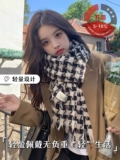 2023 垎 垎 崈楦 20 20 鏂 熸 愬 愬 愬 洿 宸 宸 绉 绉 绉 瀛 瀛 瀛 鐗 鐗 鐗 锏 锏 ︾ 偐 ょ 敤 殩 殩 殩 殩 剸 20 殩