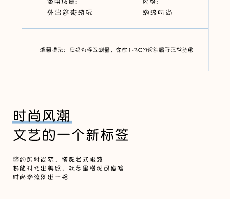 Зимняя бархатная удерживающая тепло медицинская маска, ветрозащитная шапка, увеличенная толщина, в корейском стиле      