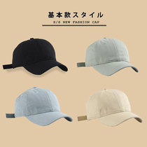 Pure color board cap female summer ins leisure Joker students shopping face baseball cap children Korean version tide