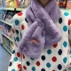 Маленький ярлык фиолетовый